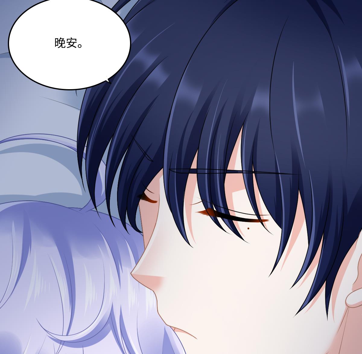 寄养女的复仇韩漫全集-第175话 撩火无删减无遮挡章节图片 