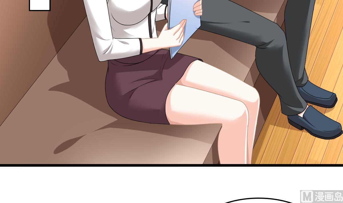 寄养女的复仇韩漫全集-第177话 你是我看上的东西无删减无遮挡章节图片 