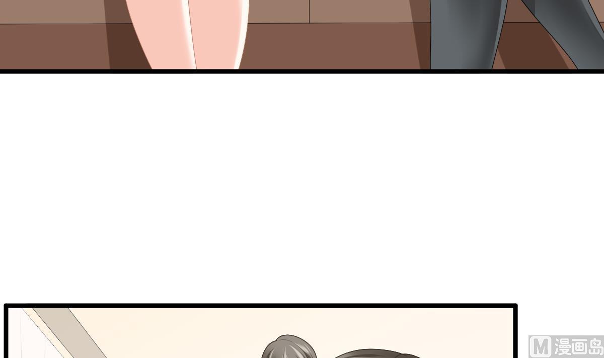 寄养女的复仇韩漫全集-第177话 你是我看上的东西无删减无遮挡章节图片 