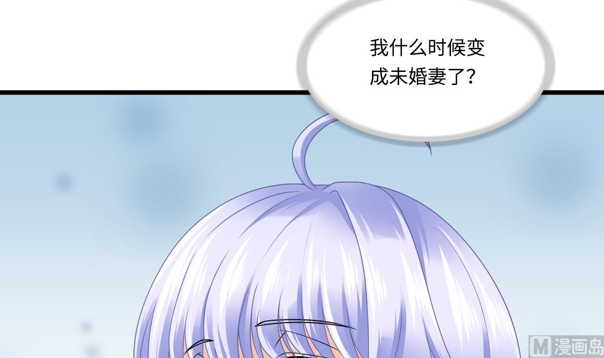 寄养女的复仇韩漫全集-第177话 你是我看上的东西无删减无遮挡章节图片 