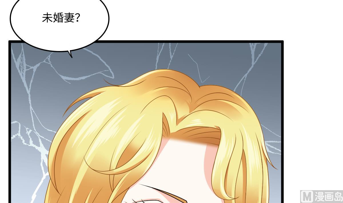 寄养女的复仇韩漫全集-第177话 你是我看上的东西无删减无遮挡章节图片 