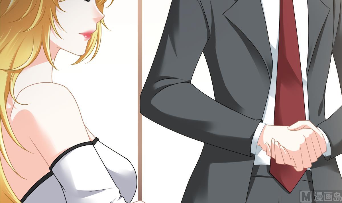 寄养女的复仇韩漫全集-第177话 你是我看上的东西无删减无遮挡章节图片 