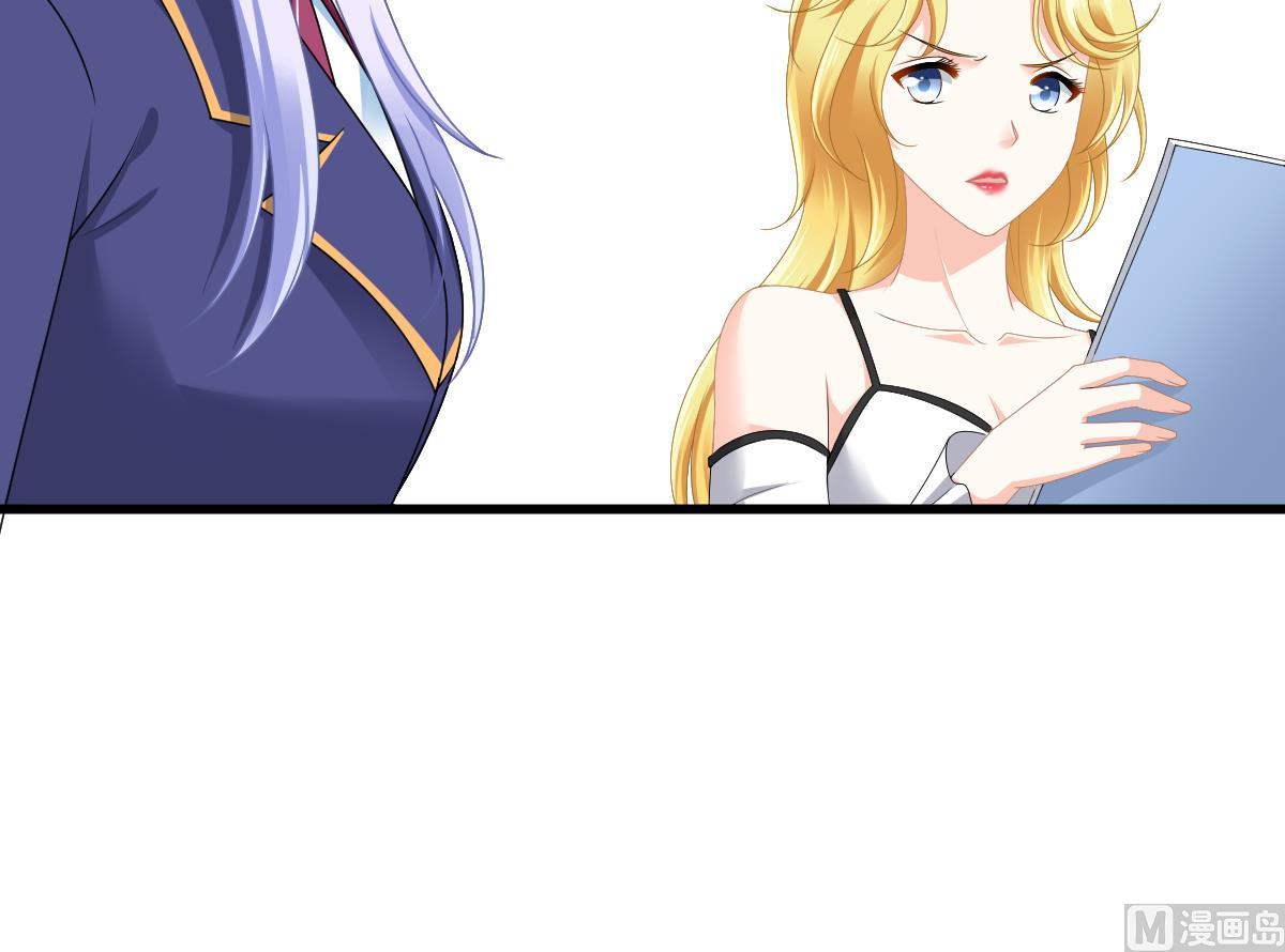 寄养女的复仇韩漫全集-第177话 你是我看上的东西无删减无遮挡章节图片 