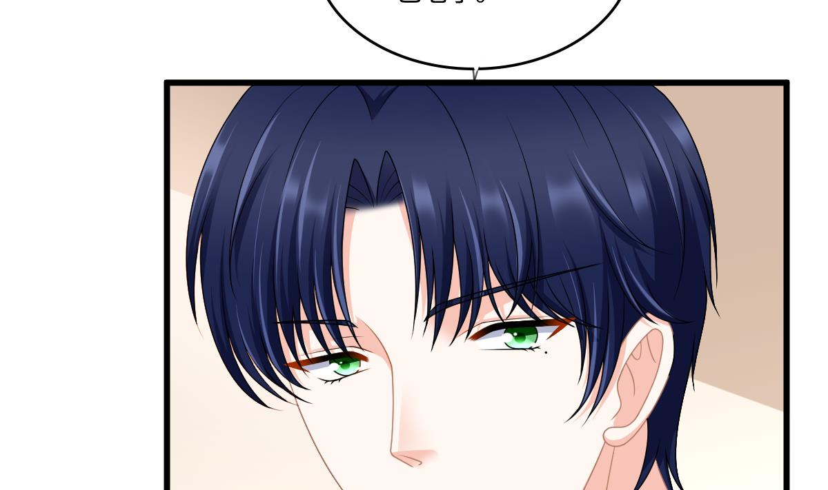 寄养女的复仇韩漫全集-第177话 你是我看上的东西无删减无遮挡章节图片 
