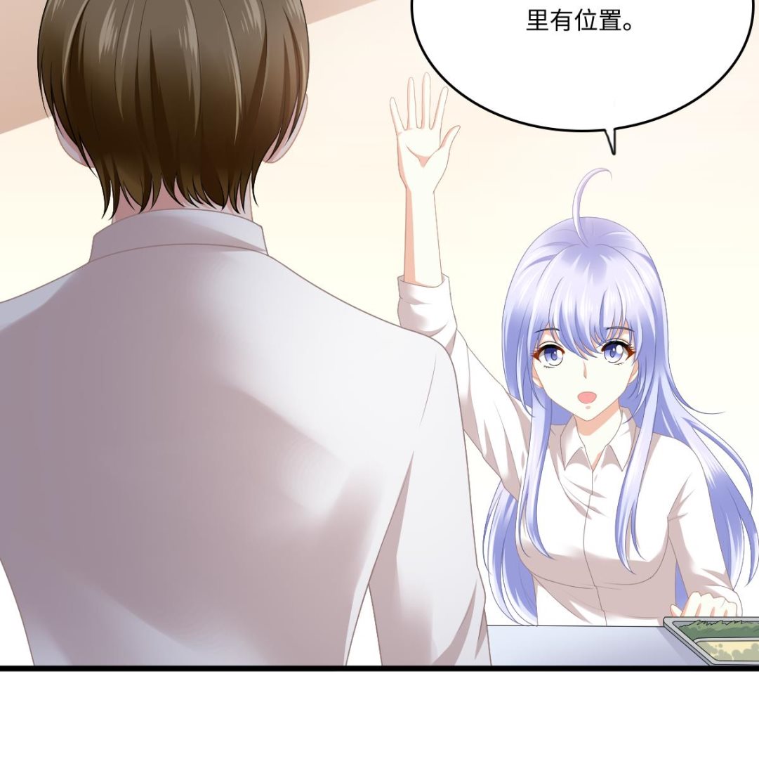 寄养女的复仇韩漫全集-第178话 你会后悔的无删减无遮挡章节图片 