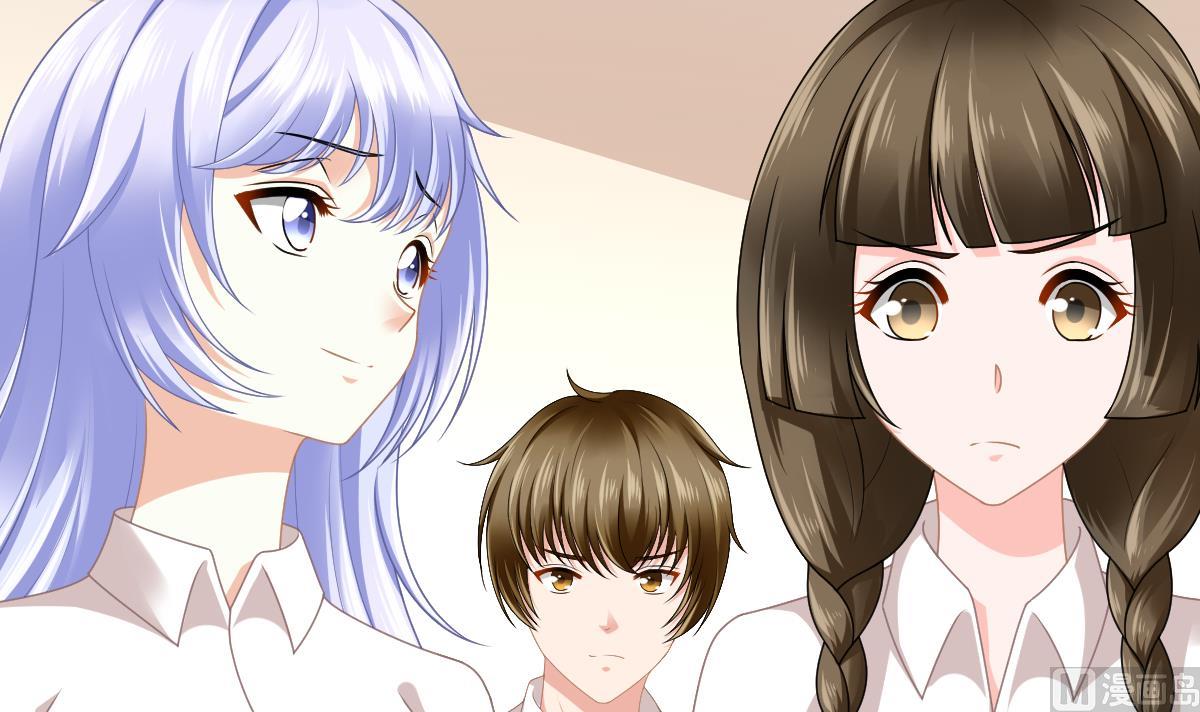 寄养女的复仇韩漫全集-第179话 和吴大川决裂无删减无遮挡章节图片 
