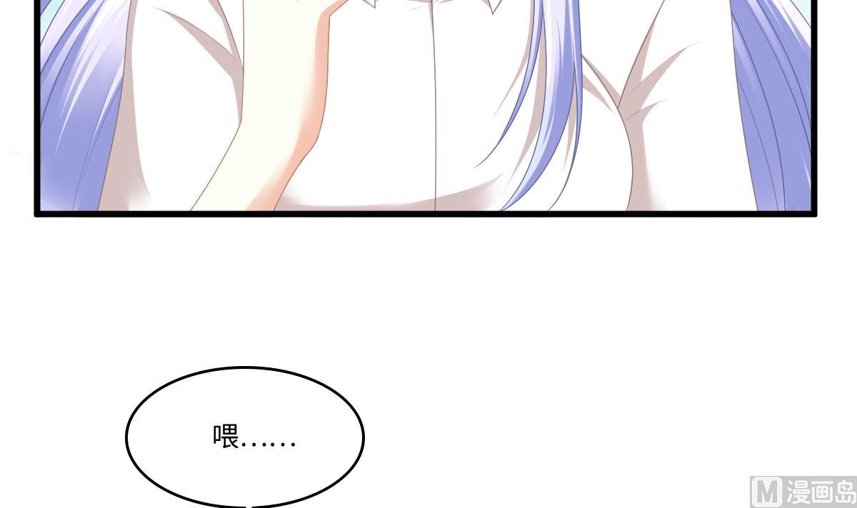 寄养女的复仇韩漫全集-第179话 和吴大川决裂无删减无遮挡章节图片 