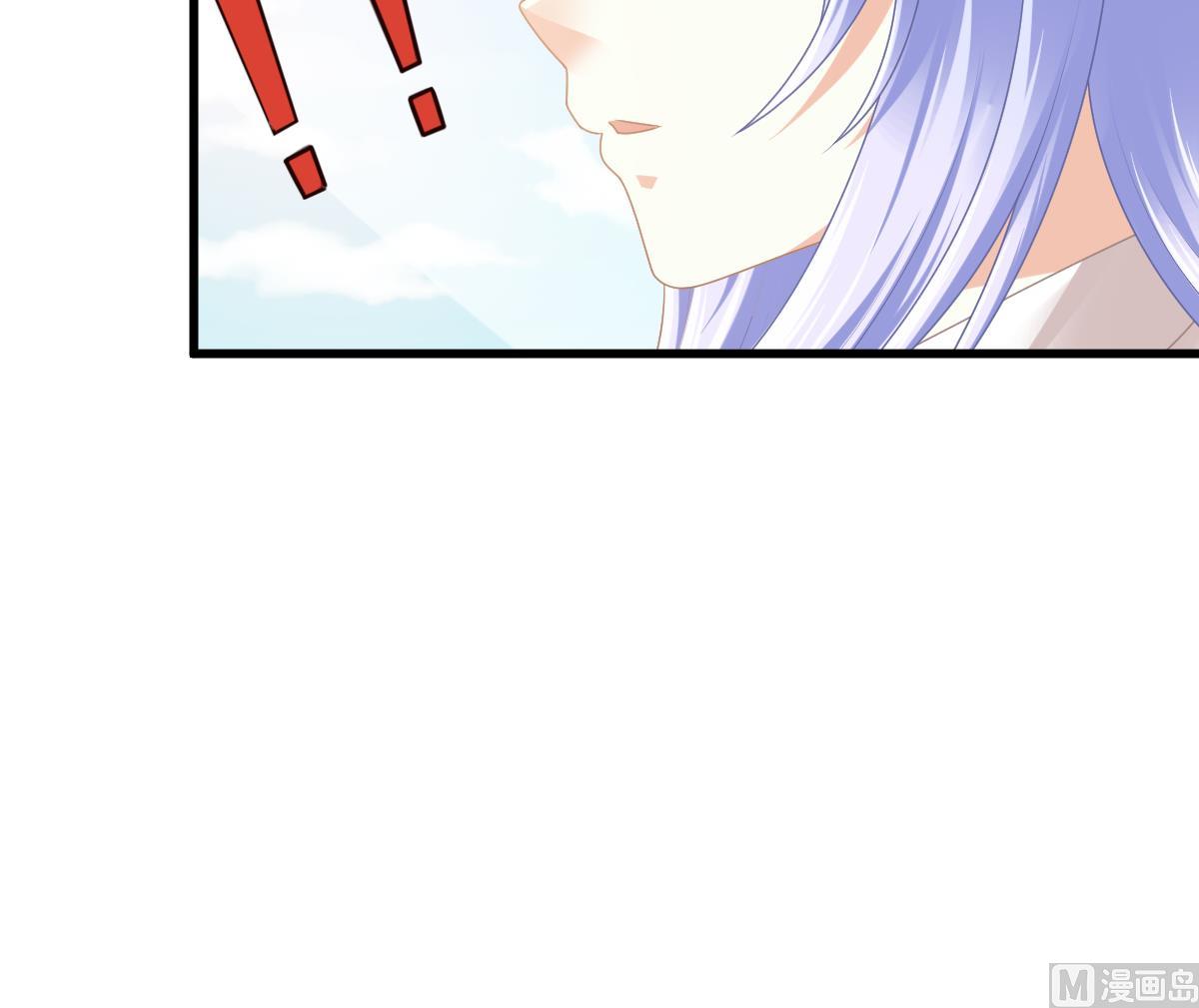 寄养女的复仇韩漫全集-第179话 和吴大川决裂无删减无遮挡章节图片 