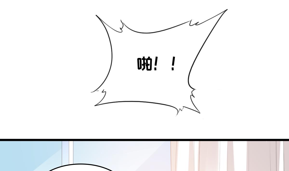 寄养女的复仇韩漫全集-第180话 让乔正替你坐牢无删减无遮挡章节图片 