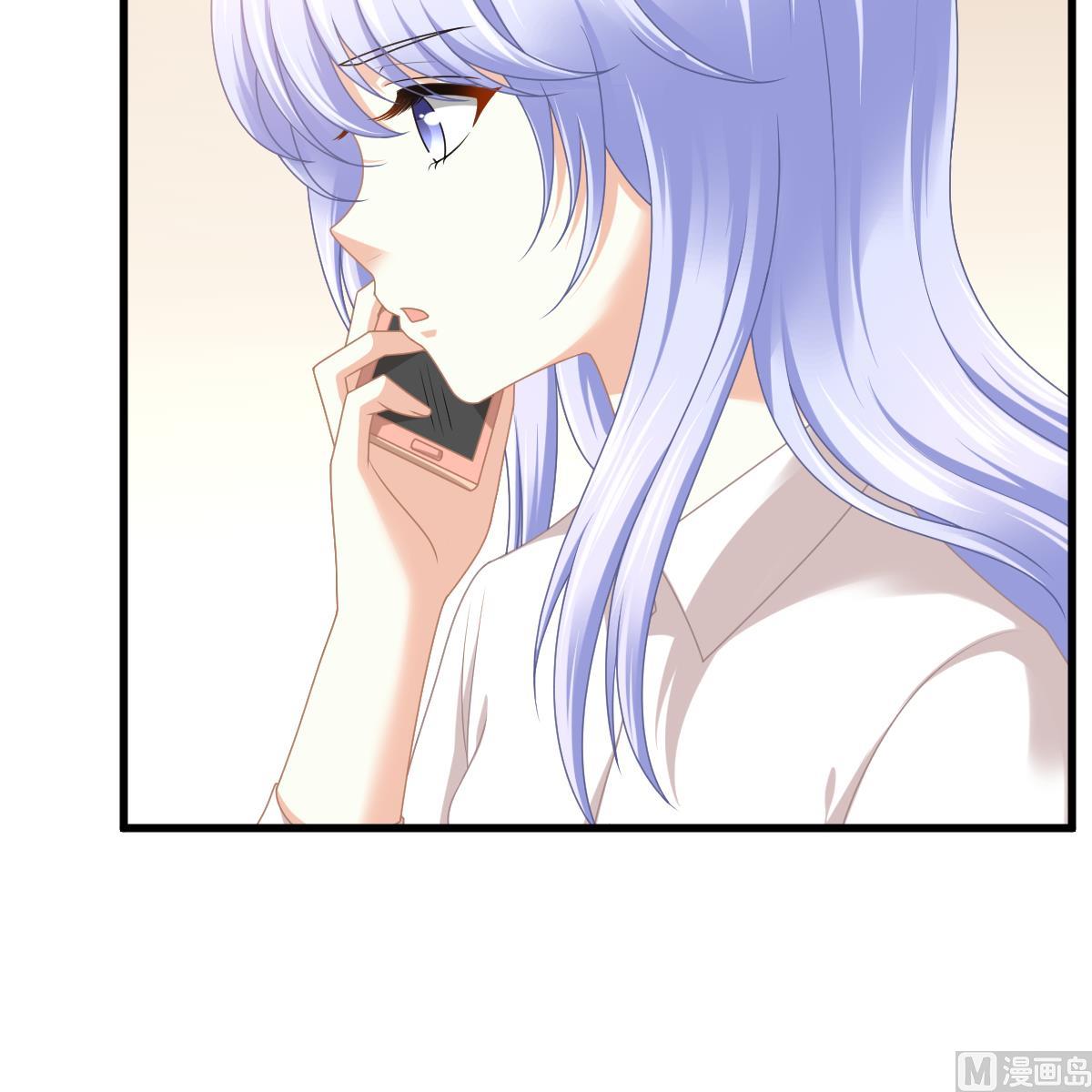寄养女的复仇韩漫全集-第180话 让乔正替你坐牢无删减无遮挡章节图片 