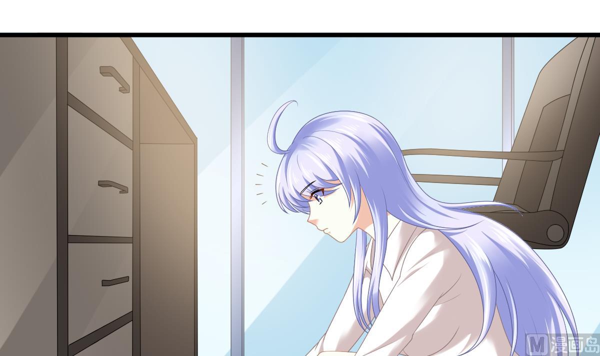 寄养女的复仇韩漫全集-第180话 让乔正替你坐牢无删减无遮挡章节图片 