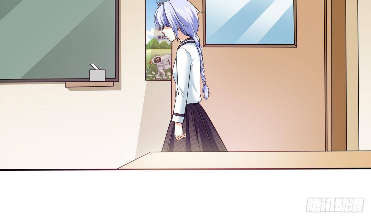 寄养女的复仇韩漫全集-第19话 当我女朋友怎么样无删减无遮挡章节图片 