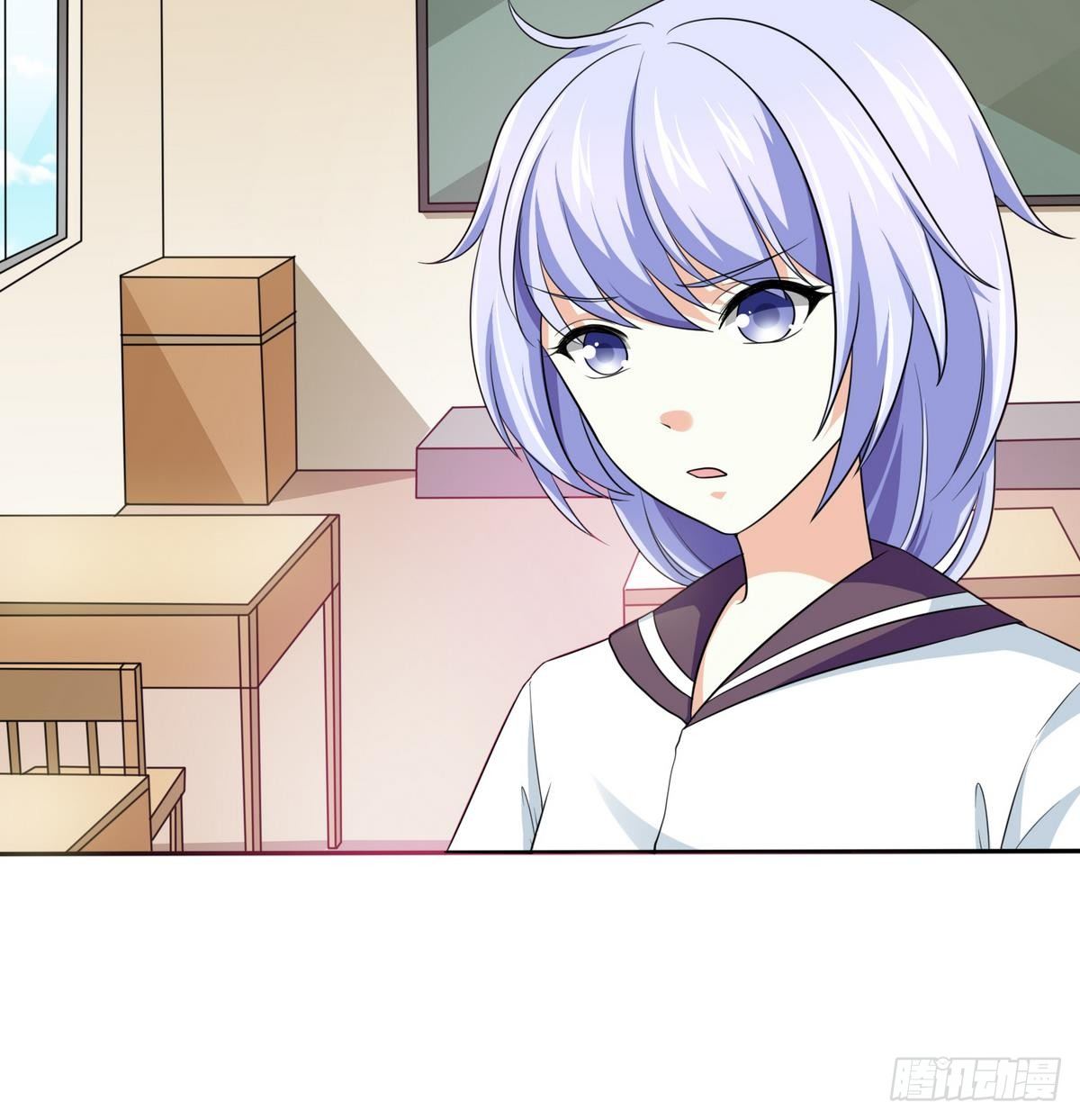 寄养女的复仇韩漫全集-第19话 当我女朋友怎么样无删减无遮挡章节图片 