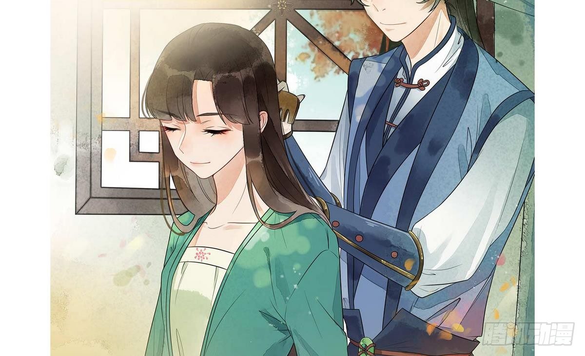 寄养女的复仇韩漫全集-第19话 当我女朋友怎么样无删减无遮挡章节图片 
