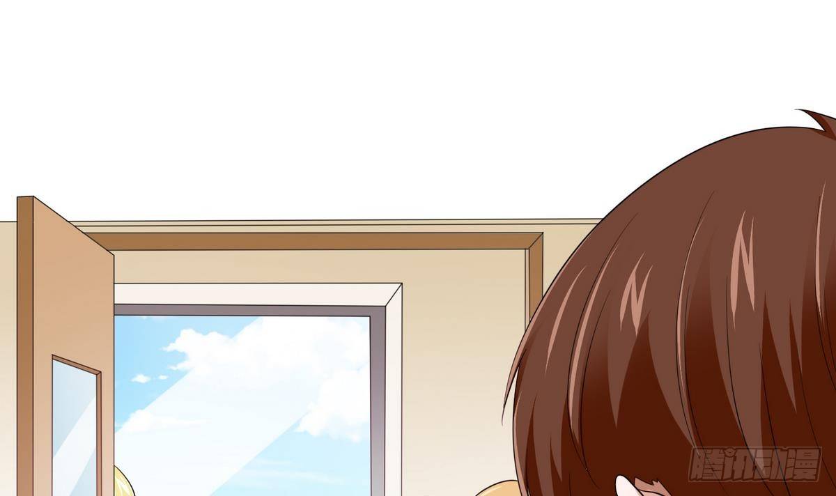 寄养女的复仇韩漫全集-第19话 当我女朋友怎么样无删减无遮挡章节图片 