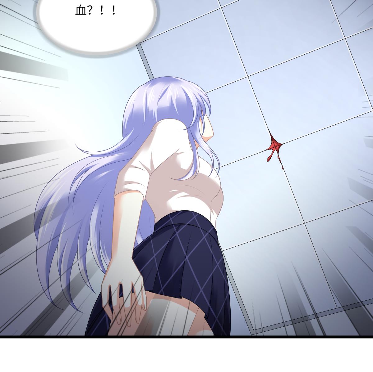 寄养女的复仇韩漫全集-第181话 做我的人无删减无遮挡章节图片 