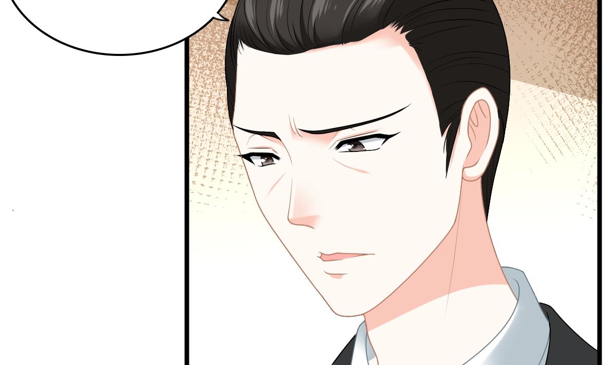 寄养女的复仇韩漫全集-第181话 做我的人无删减无遮挡章节图片 