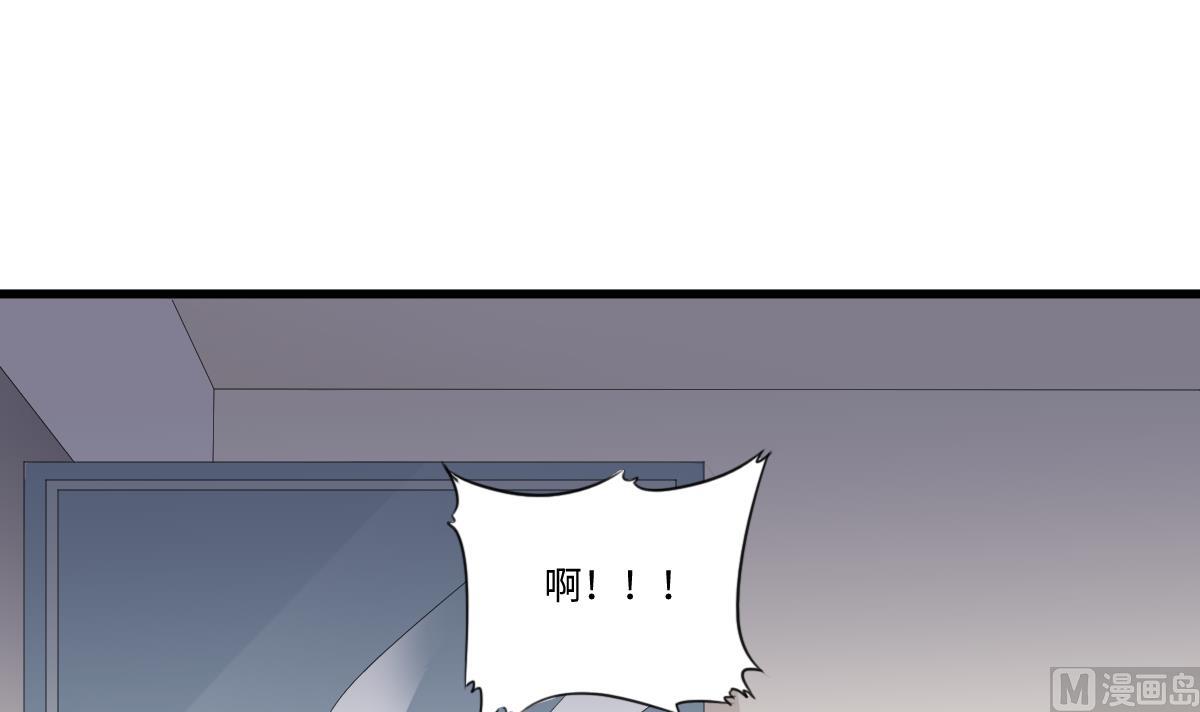 寄养女的复仇韩漫全集-第181话 做我的人无删减无遮挡章节图片 