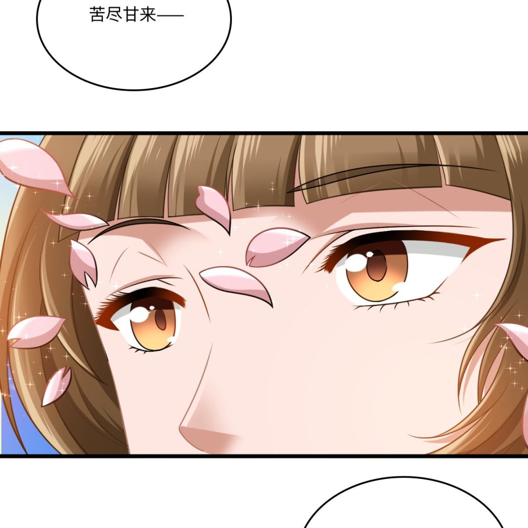 寄养女的复仇韩漫全集-第183话 江颜的未来无删减无遮挡章节图片 