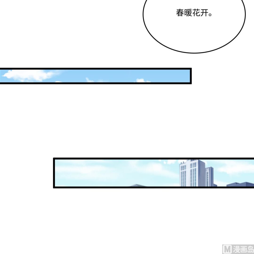 寄养女的复仇韩漫全集-第183话 江颜的未来无删减无遮挡章节图片 