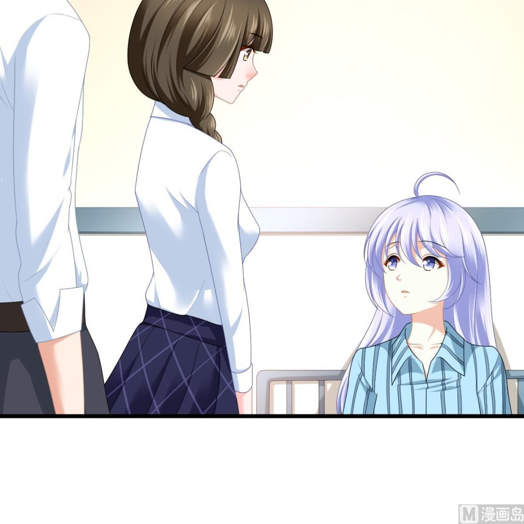 寄养女的复仇韩漫全集-第184话 你不能不管我！无删减无遮挡章节图片 