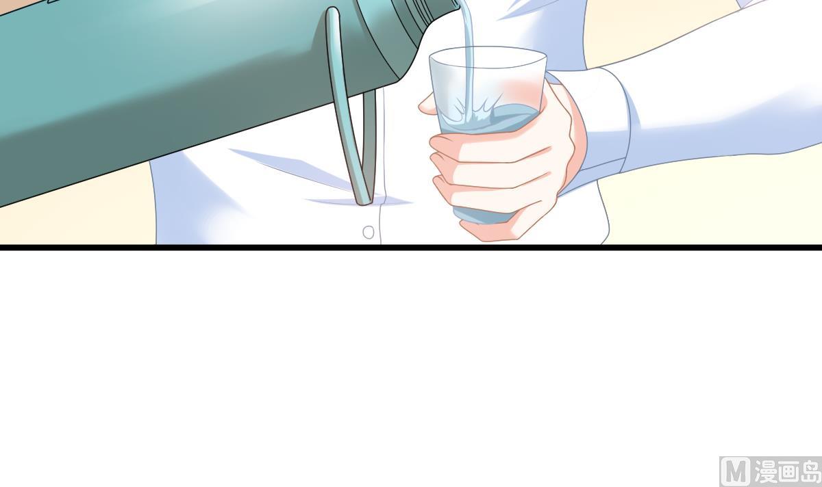 寄养女的复仇韩漫全集-第184话 你不能不管我！无删减无遮挡章节图片 