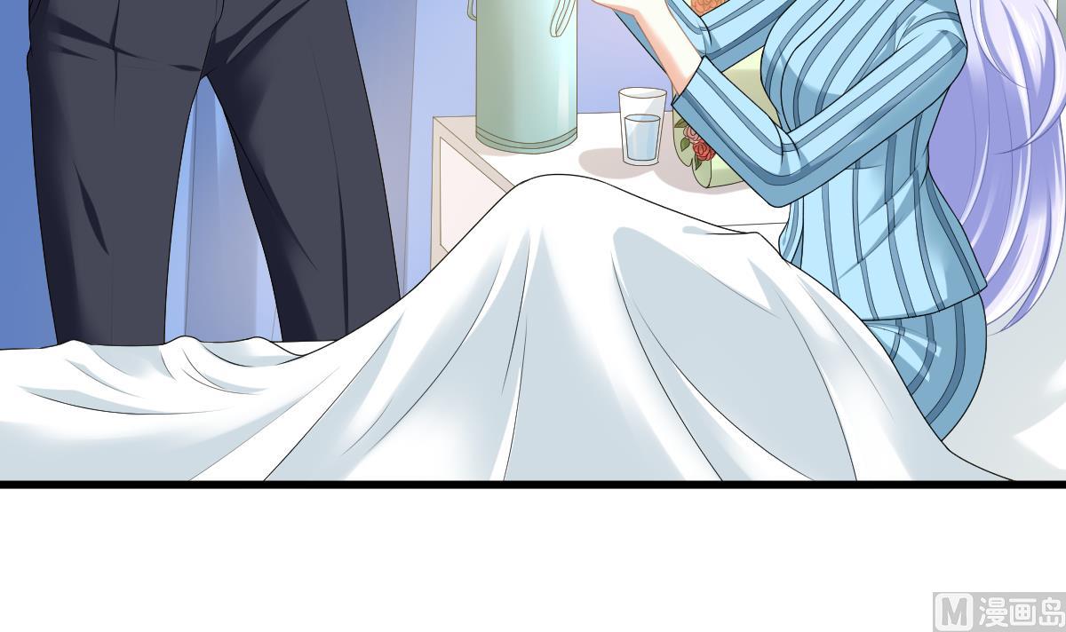 寄养女的复仇韩漫全集-第184话 你不能不管我！无删减无遮挡章节图片 