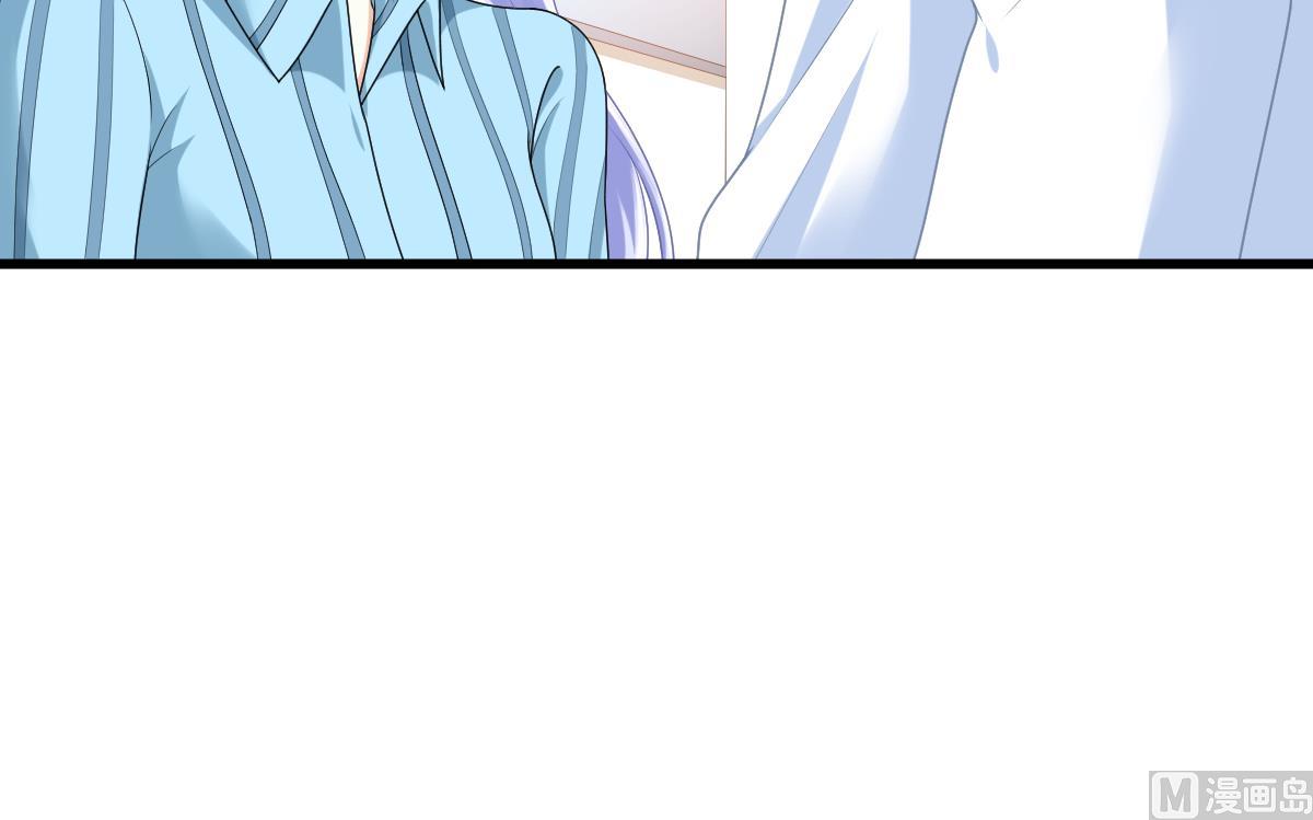 寄养女的复仇韩漫全集-第184话 你不能不管我！无删减无遮挡章节图片 