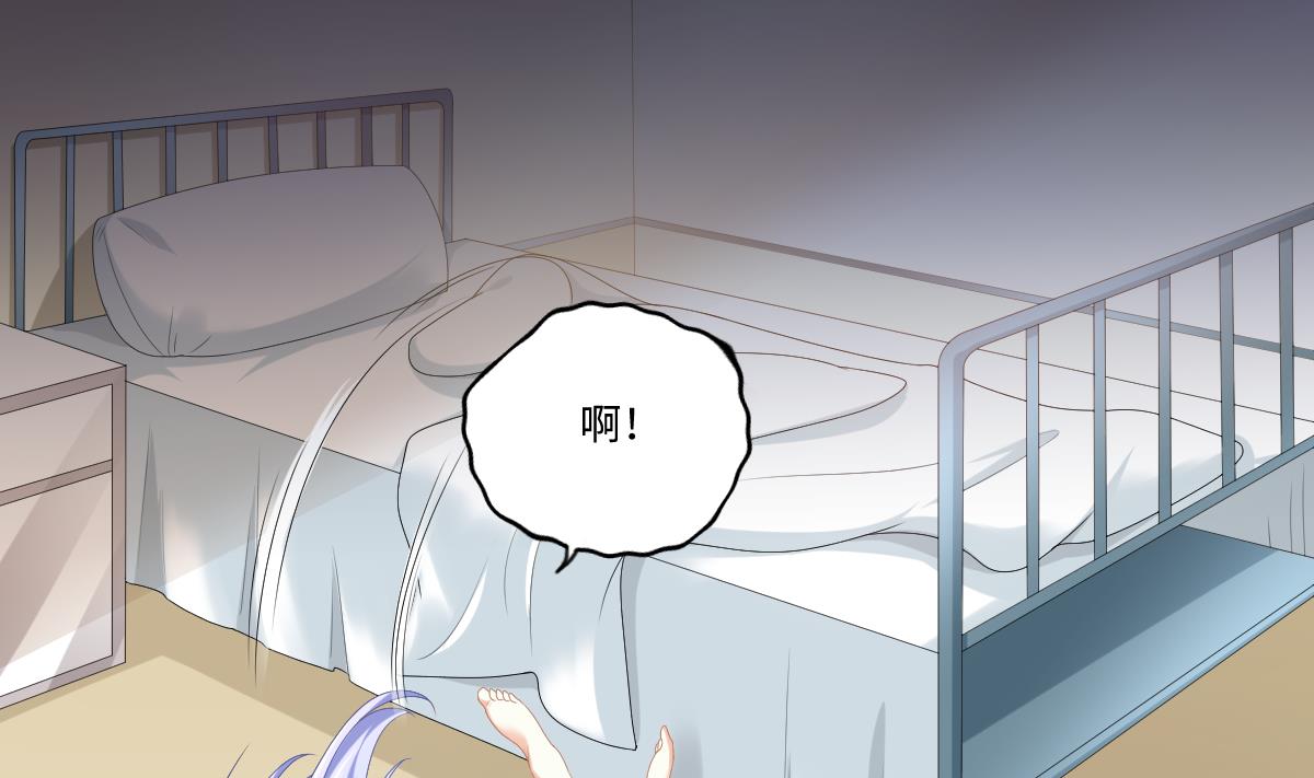 寄养女的复仇韩漫全集-第184话 你不能不管我！无删减无遮挡章节图片 