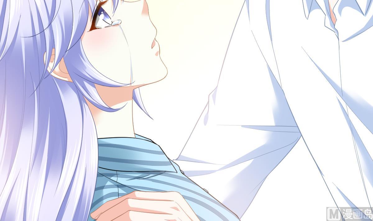 寄养女的复仇韩漫全集-第185话 我不能失去你无删减无遮挡章节图片 