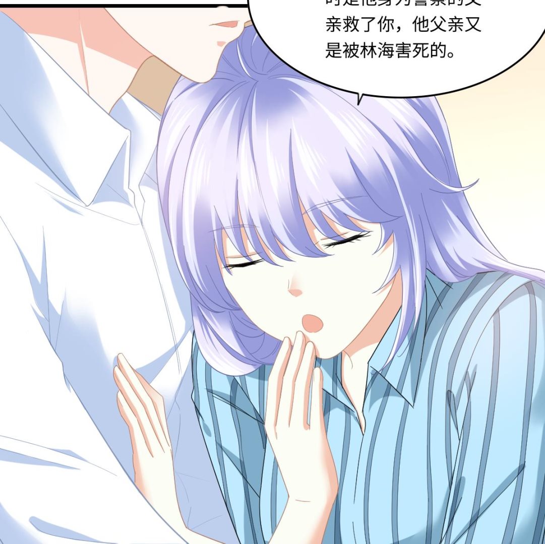 寄养女的复仇韩漫全集-第185话 我不能失去你无删减无遮挡章节图片 
