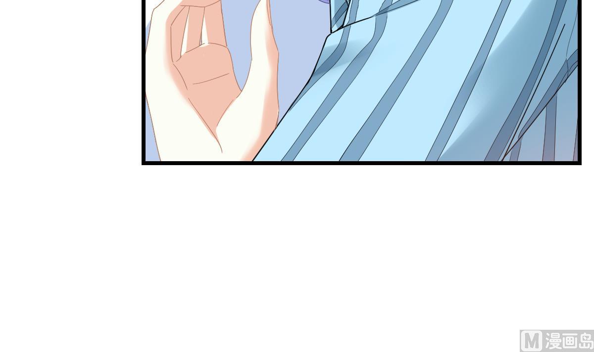 寄养女的复仇韩漫全集-第185话 我不能失去你无删减无遮挡章节图片 