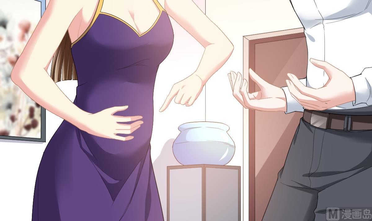 寄养女的复仇韩漫全集-第185话 我不能失去你无删减无遮挡章节图片 