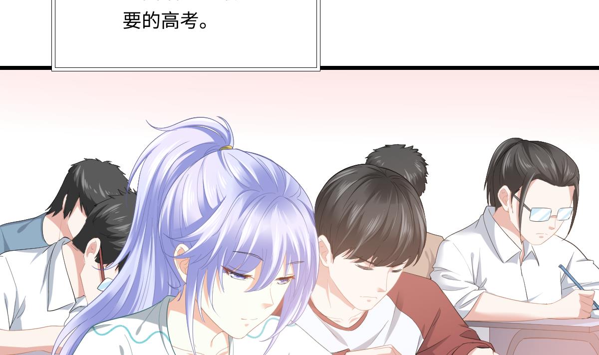 寄养女的复仇韩漫全集-第185话 我不能失去你无删减无遮挡章节图片 