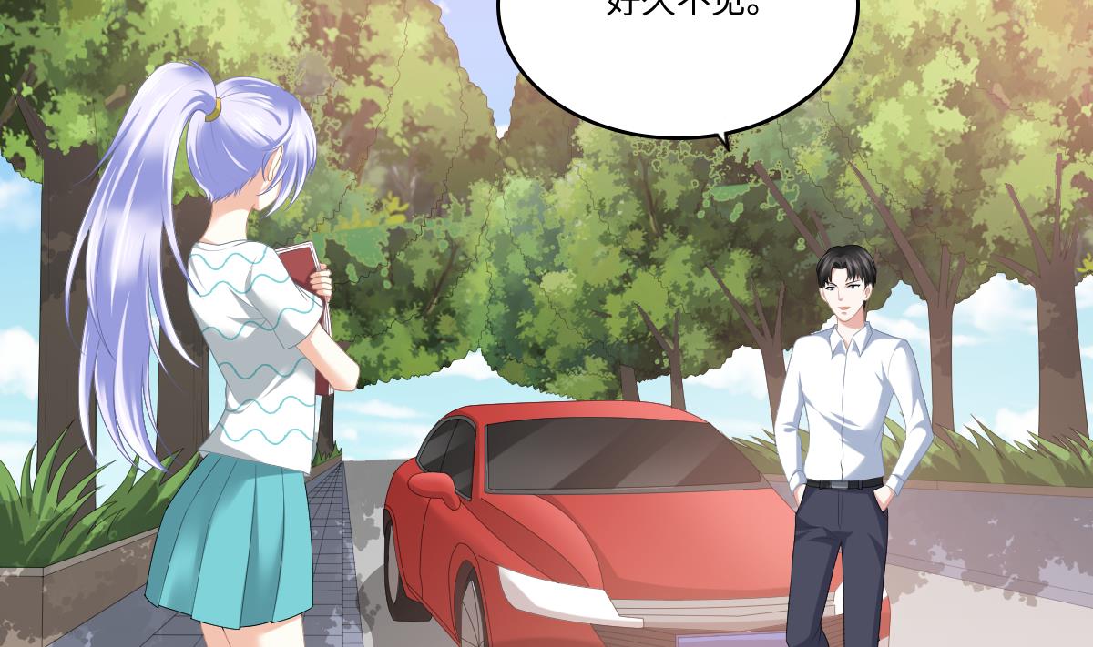 寄养女的复仇韩漫全集-第186话 别想参加高考！无删减无遮挡章节图片 