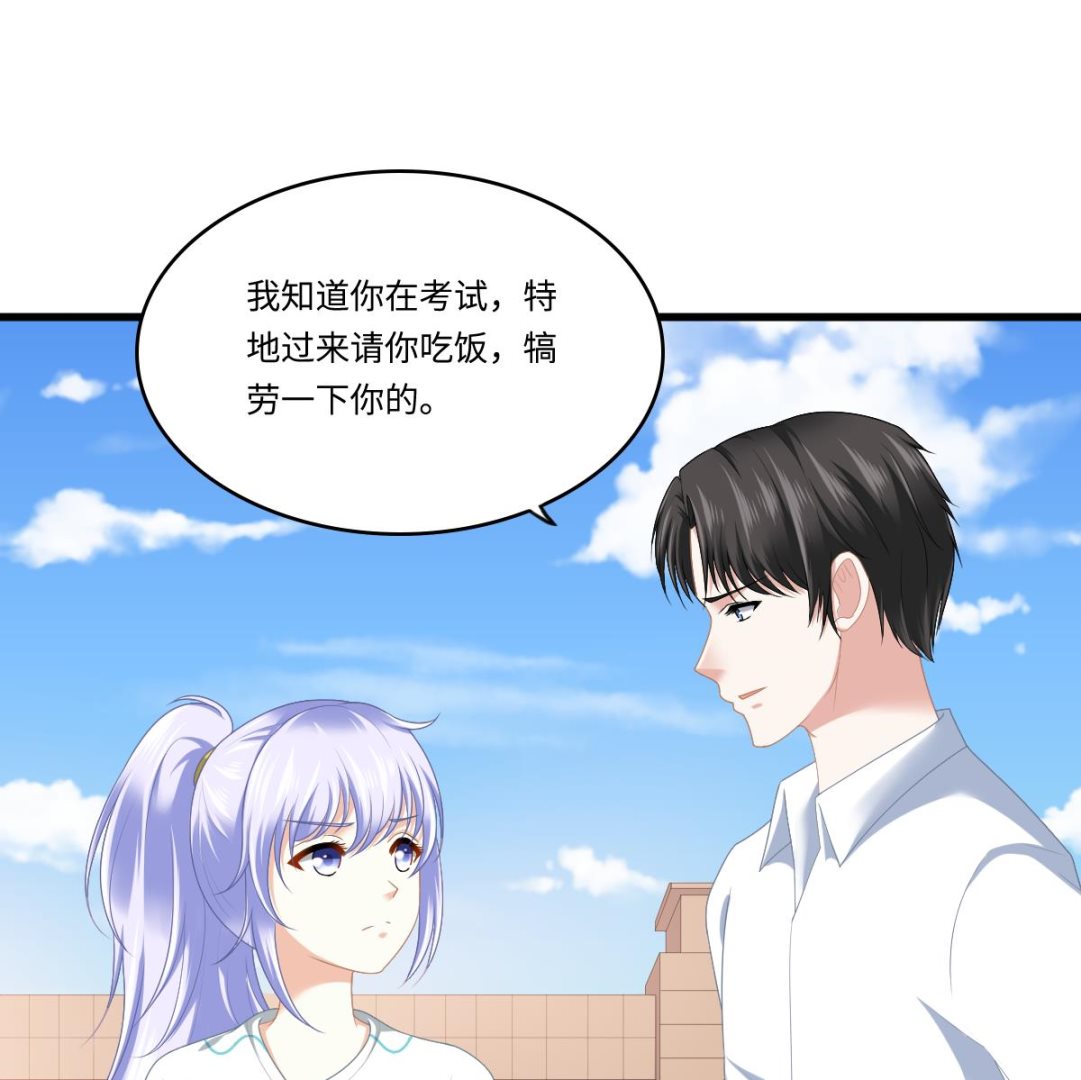 寄养女的复仇韩漫全集-第186话 别想参加高考！无删减无遮挡章节图片 