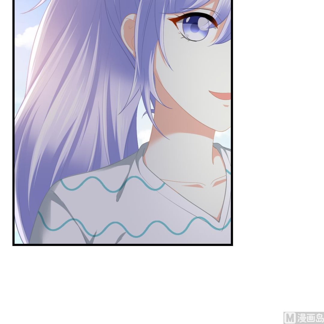 寄养女的复仇韩漫全集-第187话 林乔正的新女友无删减无遮挡章节图片 
