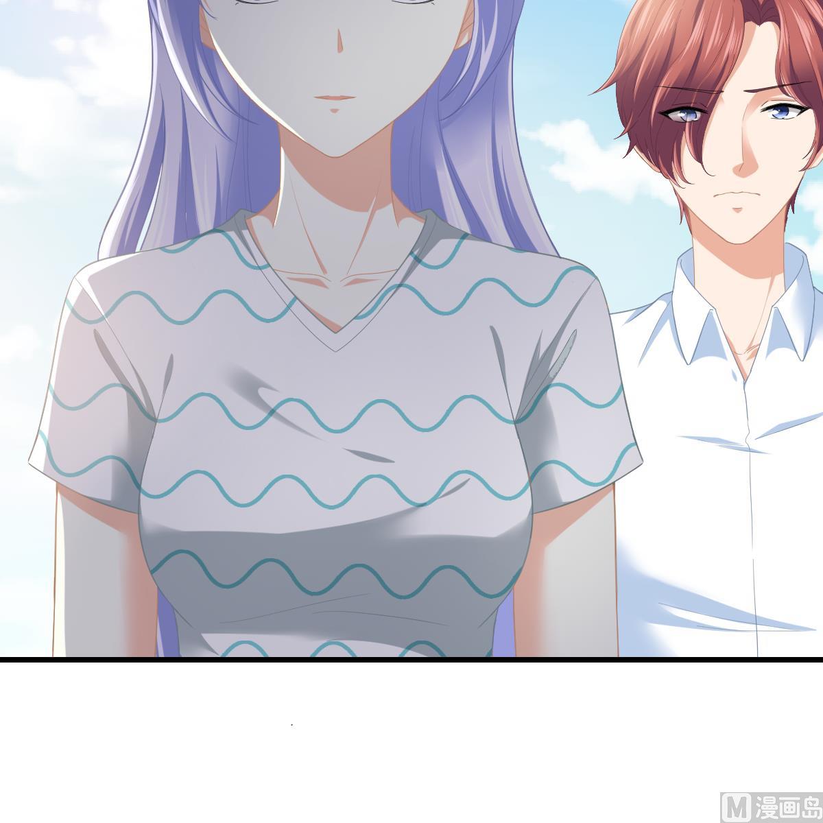 寄养女的复仇韩漫全集-第187话 林乔正的新女友无删减无遮挡章节图片 