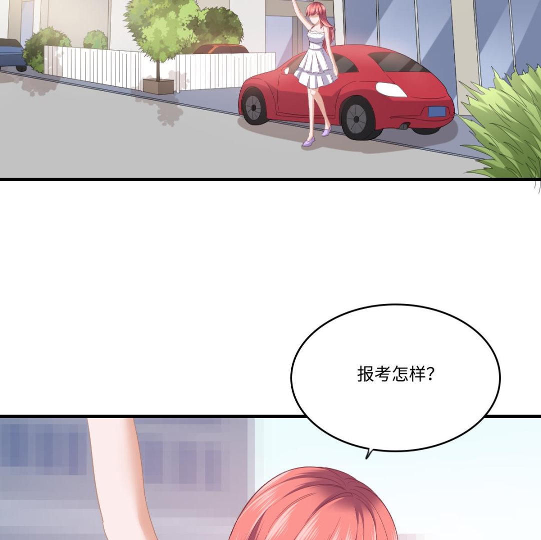 寄养女的复仇韩漫全集-第187话 林乔正的新女友无删减无遮挡章节图片 