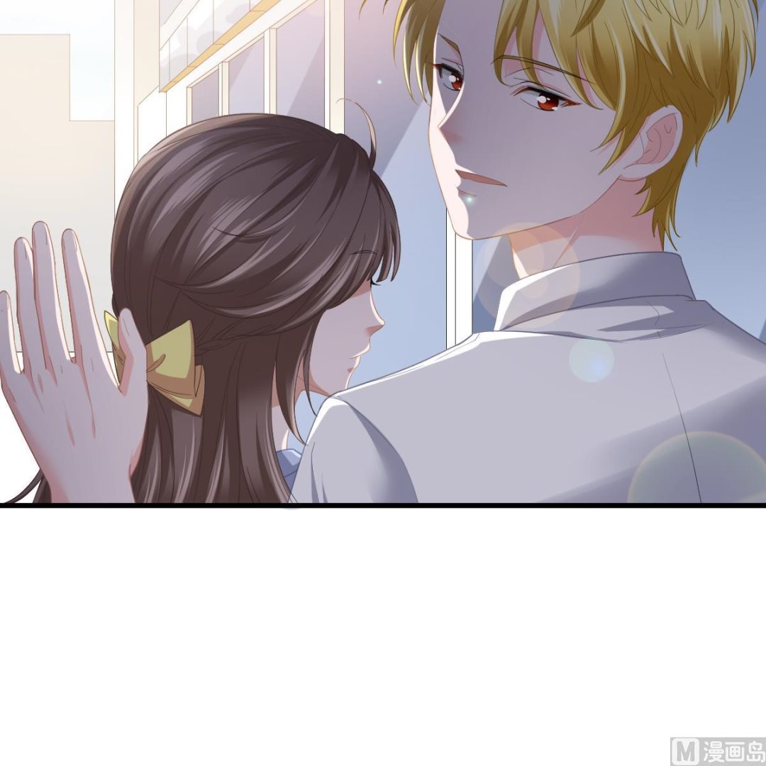 寄养女的复仇韩漫全集-第188话 我要订婚了无删减无遮挡章节图片 