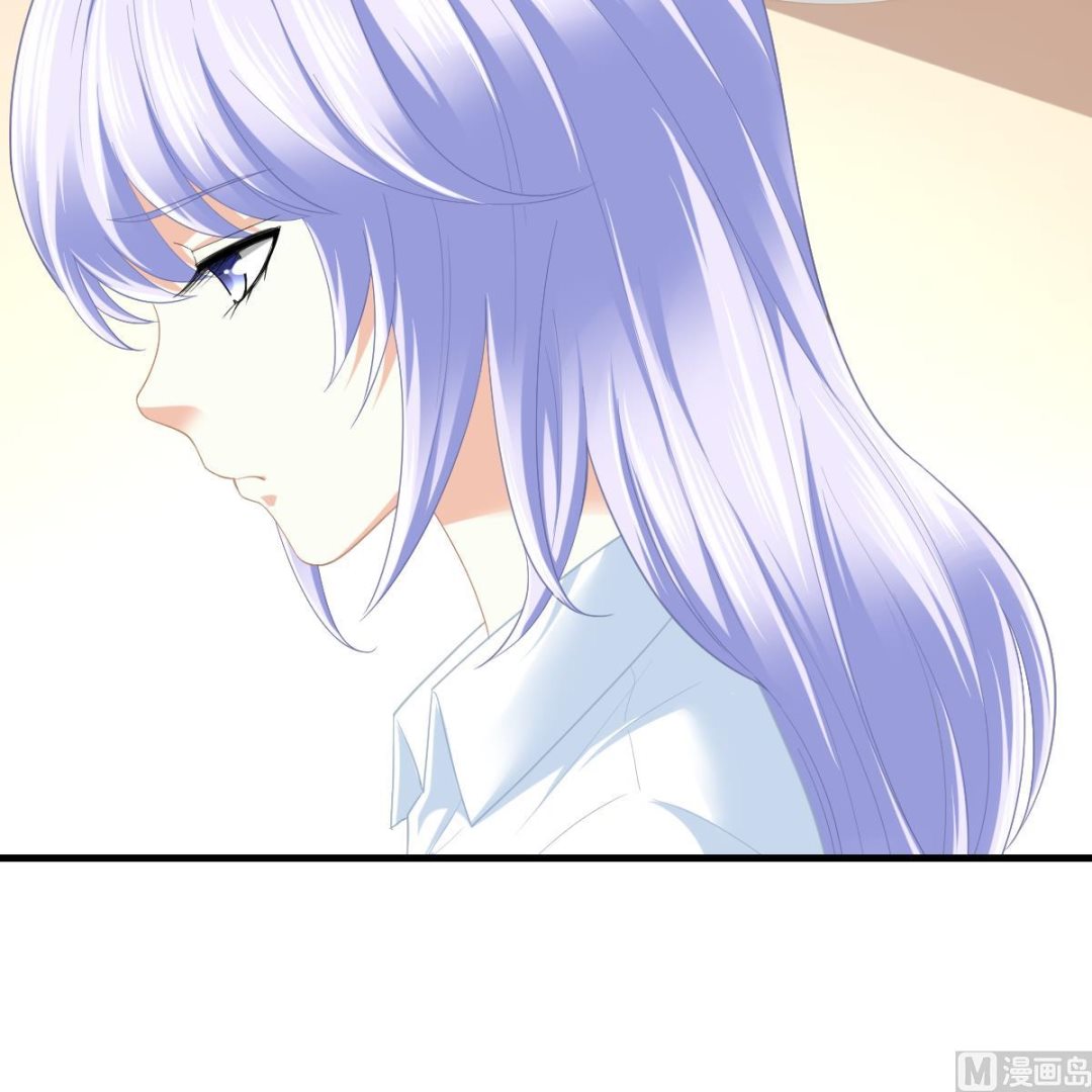 寄养女的复仇韩漫全集-第188话 我要订婚了无删减无遮挡章节图片 