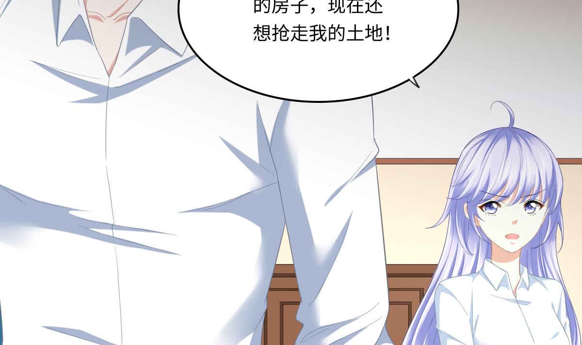 寄养女的复仇韩漫全集-第189话 我是从地狱来找你的无删减无遮挡章节图片 