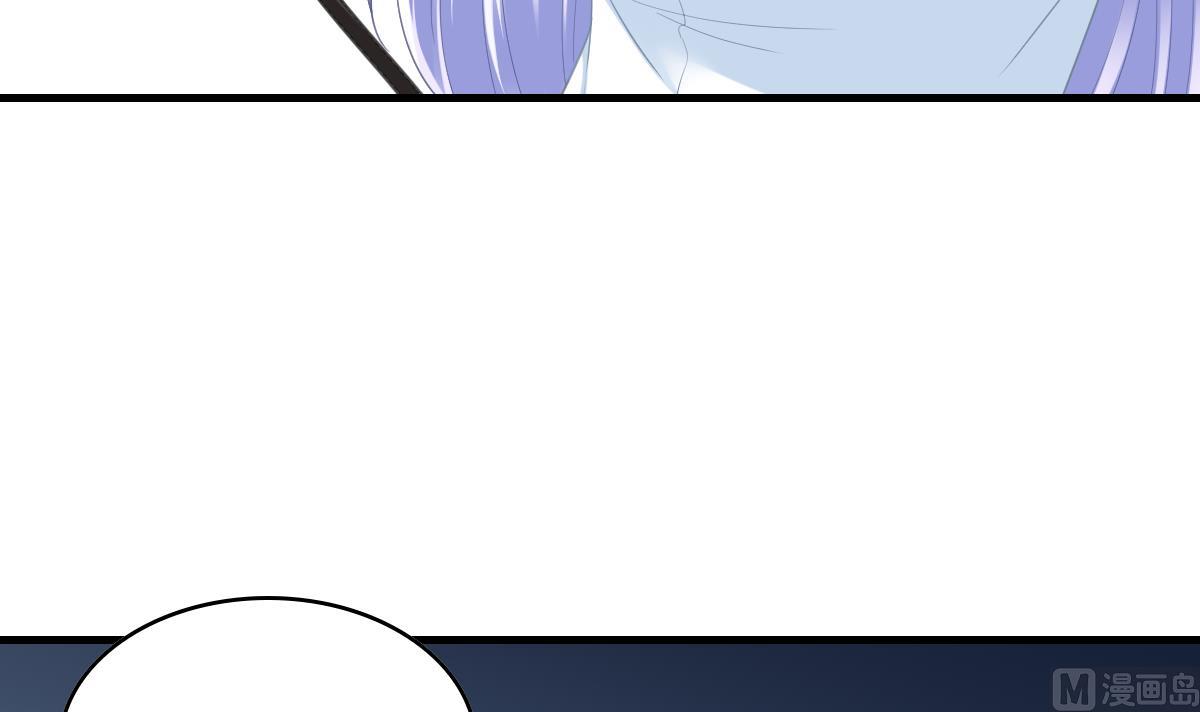 寄养女的复仇韩漫全集-第190话 东鹏的下场无删减无遮挡章节图片 