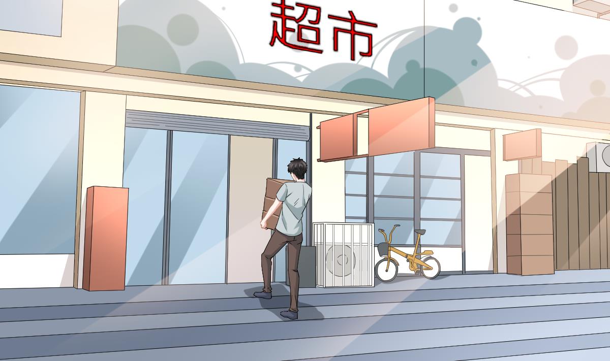 寄养女的复仇韩漫全集-第191话 孙明杰的过去无删减无遮挡章节图片 