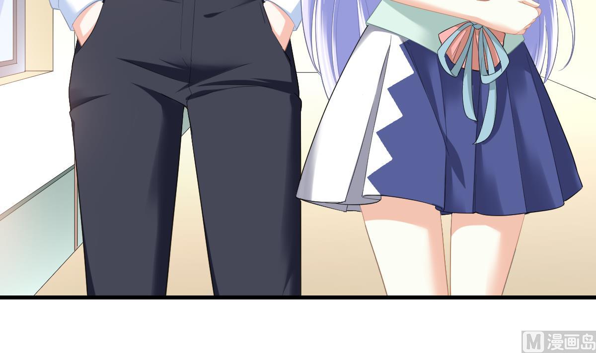 寄养女的复仇韩漫全集-第192话 林乔正，信我无删减无遮挡章节图片 
