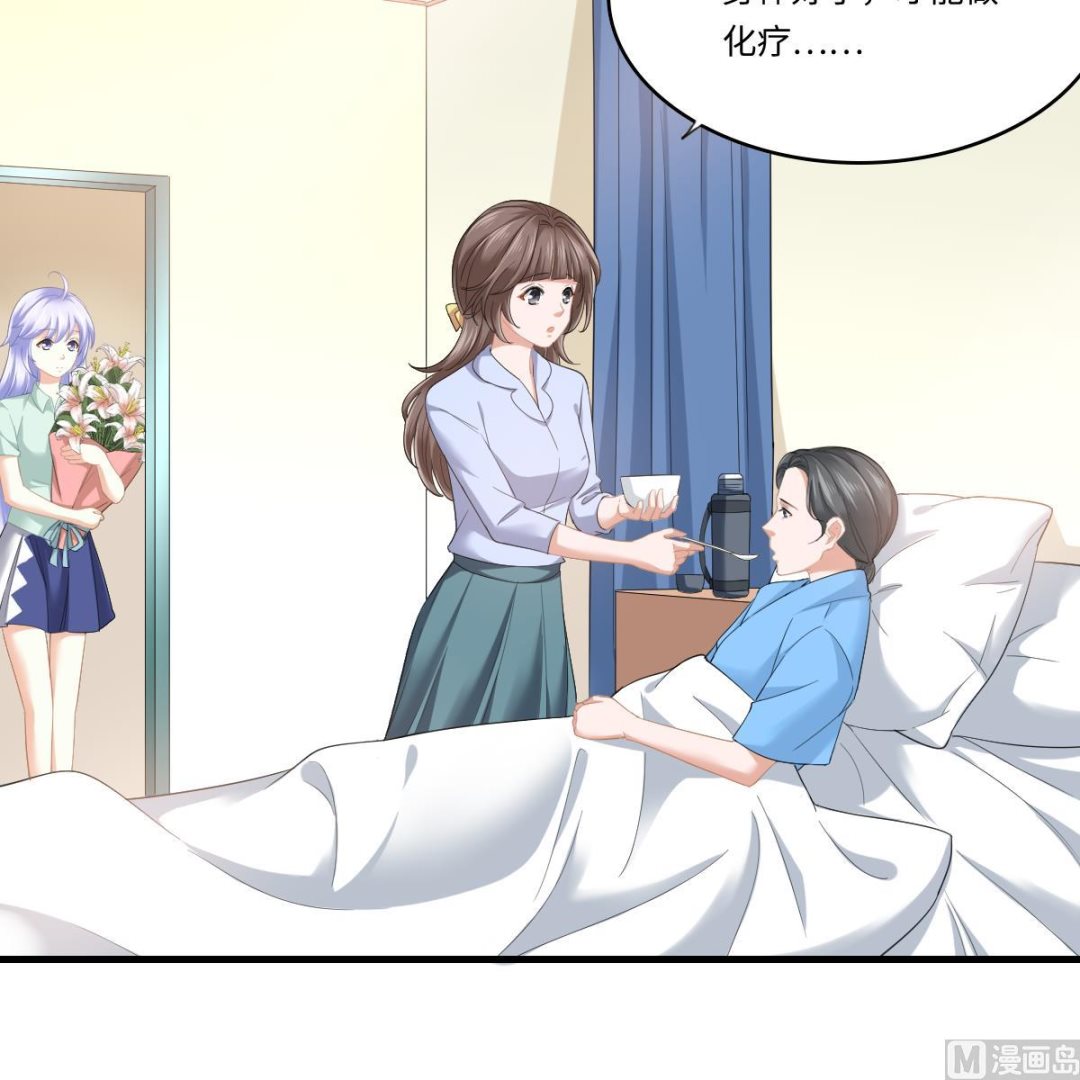 寄养女的复仇韩漫全集-第192话 林乔正，信我无删减无遮挡章节图片 
