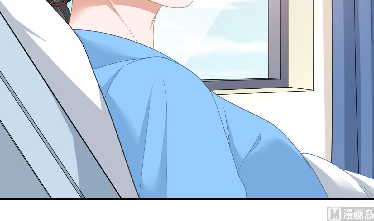 寄养女的复仇韩漫全集-第193话 钟琼的真面目无删减无遮挡章节图片 