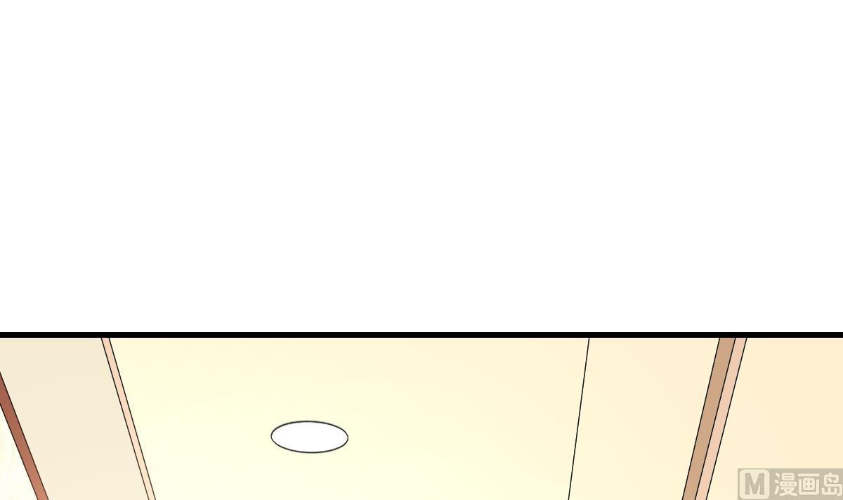 寄养女的复仇韩漫全集-第194话 我不许你说她的不是无删减无遮挡章节图片 