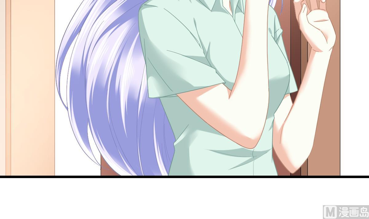 寄养女的复仇韩漫全集-第194话 我不许你说她的不是无删减无遮挡章节图片 