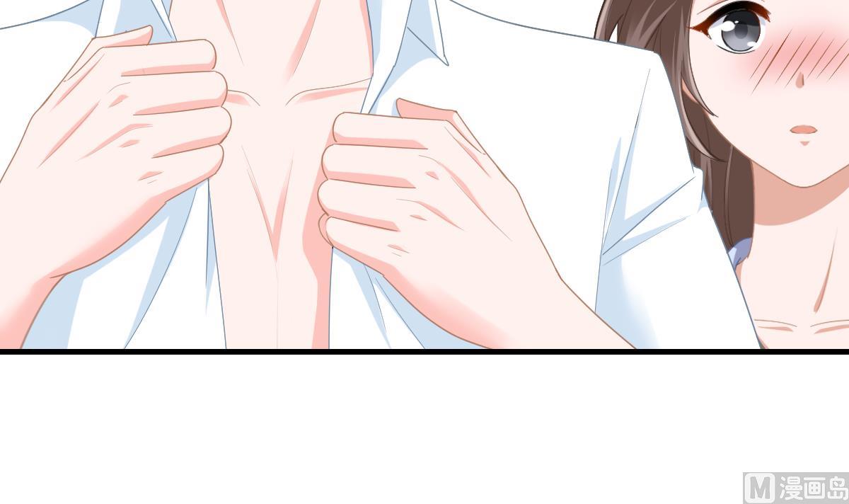 寄养女的复仇韩漫全集-第194话 我不许你说她的不是无删减无遮挡章节图片 